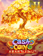 w88slot ฟรี50 otp ล่าสุด เล่นง่ายสนุกและมันส์มาก